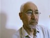 Mohamed BOUHOUCH