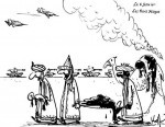 20090106Rois mage Israel.jpg