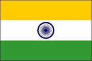 Inde