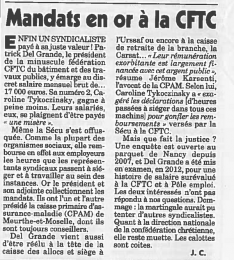 cftc, 