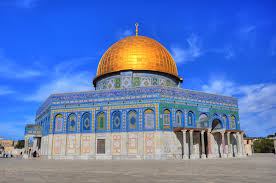 mosquee jerusalem