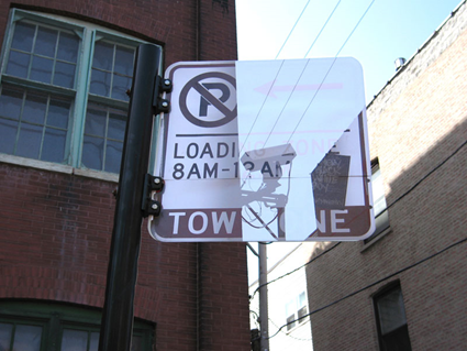 Cayetano Ferrer, City of Chicago (Iowa #2), 2006