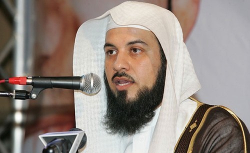 Al-Arifi auteur de la fatwa