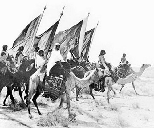 Troupes des Ikhwân