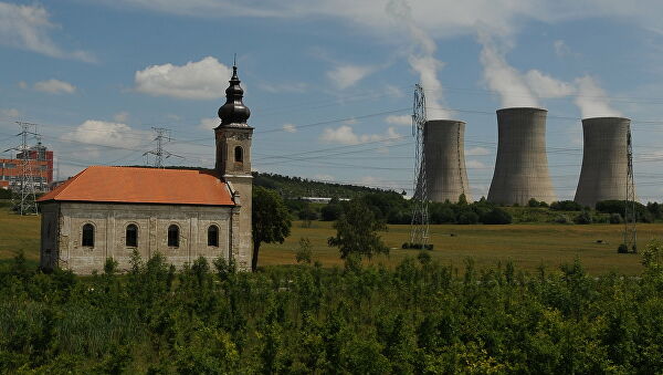 Centrale de Mohovce