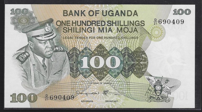UGANDA 100 Shillings (1973) "Idi Amin Dada.Srie D/21" Fast UNC |  MA-Shops