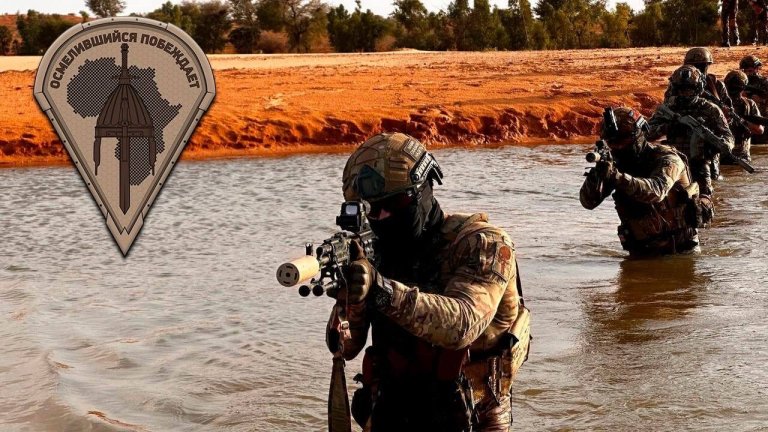 Africa Corp: Russia's Intelligence-tied Paramilitary