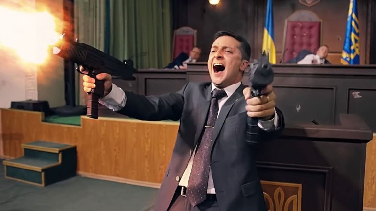 Did you know: Ukraine president Volodymyr Zelensky produced and starred in  the TV sitcom 'Servant of the People'? » QTickets Blogs