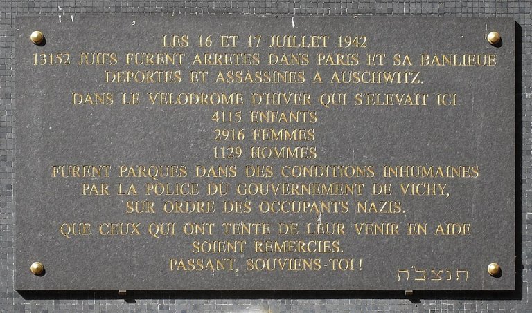 Fichier:Rafle du Vel d'Hiv jardin du souvenir plaque.JPG