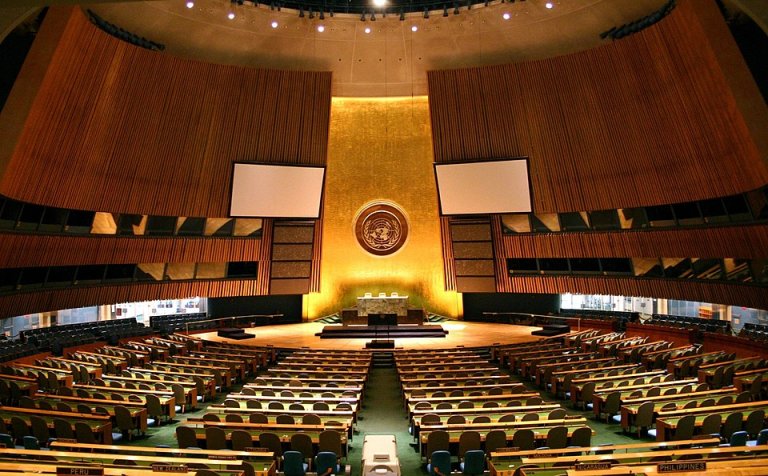 Fichier:UN General Assembly hall.jpg