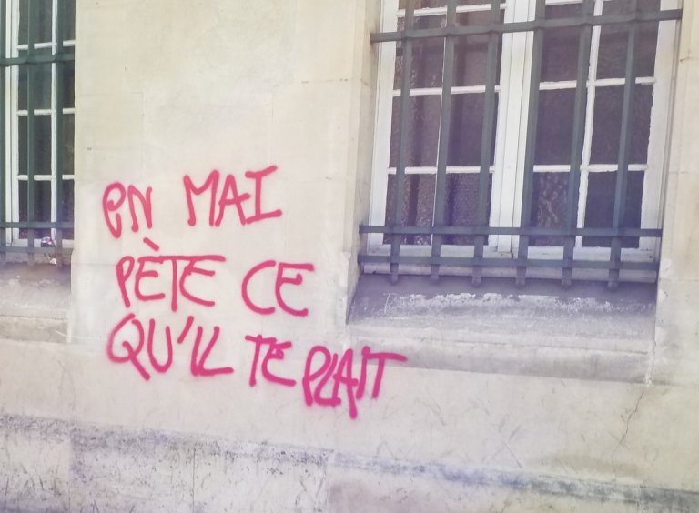 JUPITER RIEN 