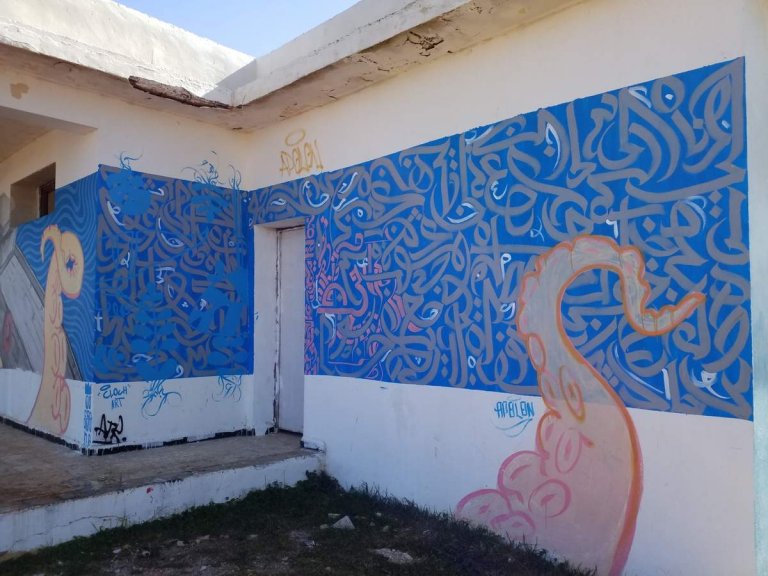 Algérie, 40 ans plus tard (2), Oranais...