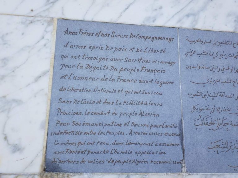 L'Algrie, 40 ans ans plus tard, Alger et Tipasa (1)/..